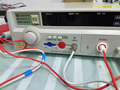 耐电压测（cè）试仪