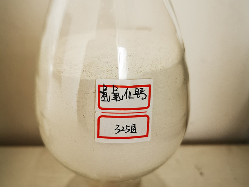 氫氧化鈣在環保領域中有哪些（xiē）作用？
