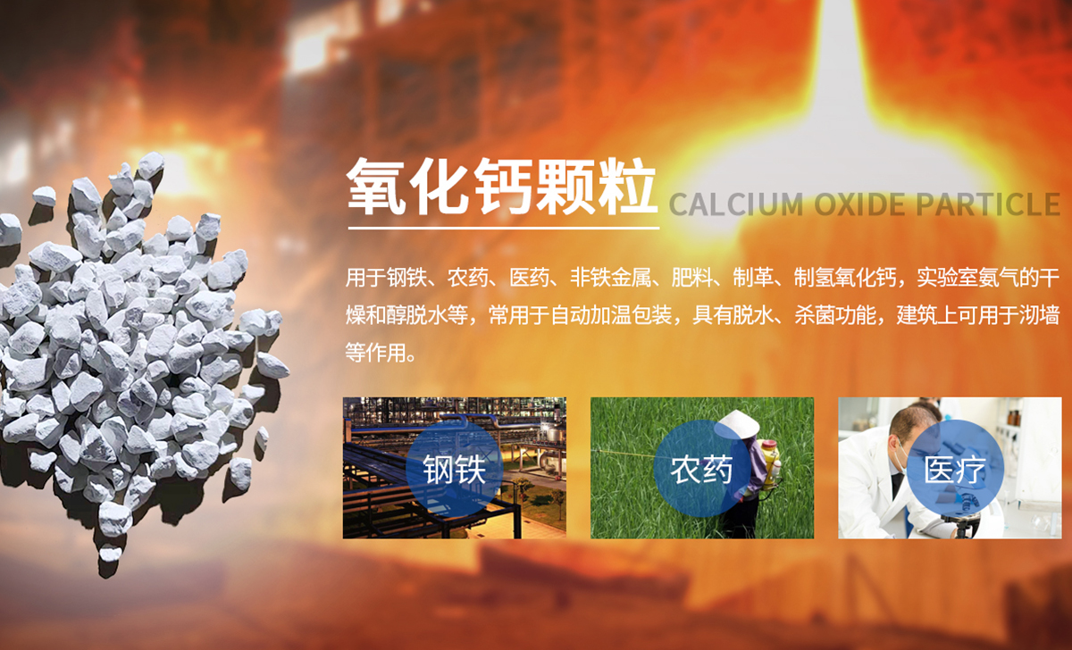 安（ān）陽紅岩鐵合（hé）金有限公司
